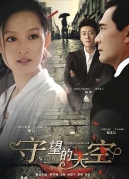 就是阿朱啊 &#8211; 教室 [76P/104MB]